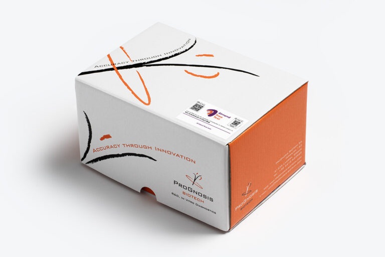 Prognosis Biotech Almond-Free test kit packaging for rapid almond allergen detection in food and surfaces, distributed by GeneVizion Indonesia.